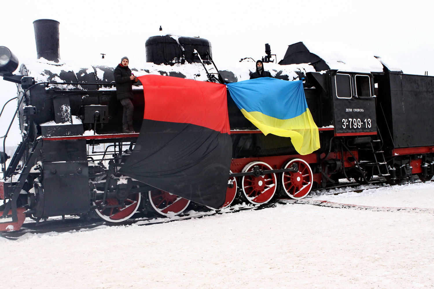 Потяг єднання прибув у Крути для відзначення 100-річчя бою (Фото)
