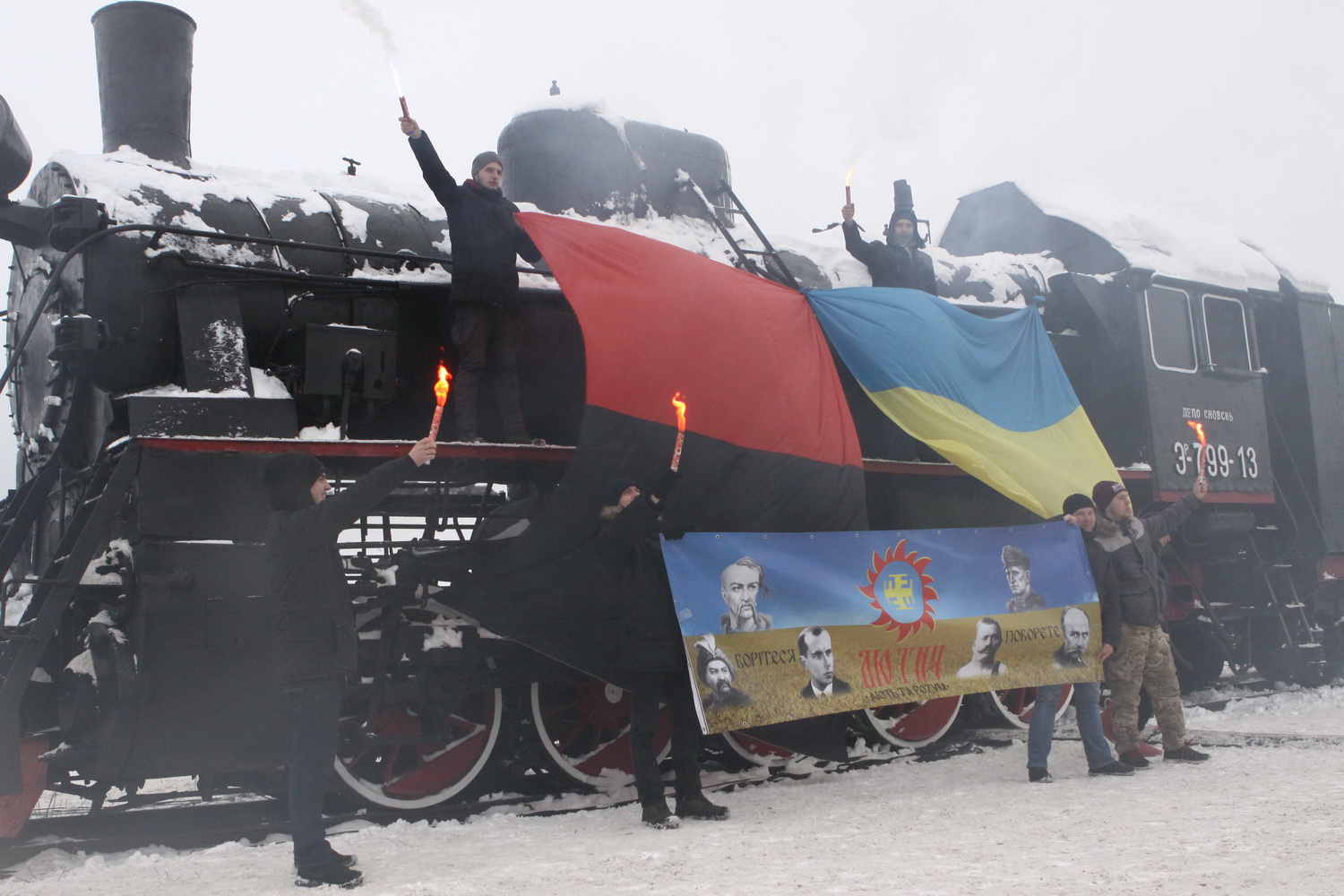 Потяг єднання прибув у Крути для відзначення 100-річчя бою (Фото)