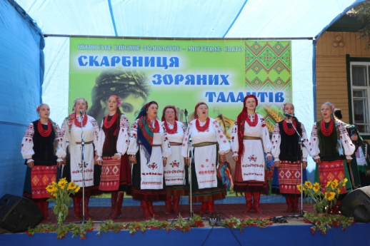 «Скарбниця зоряних талантів» збере колективи області