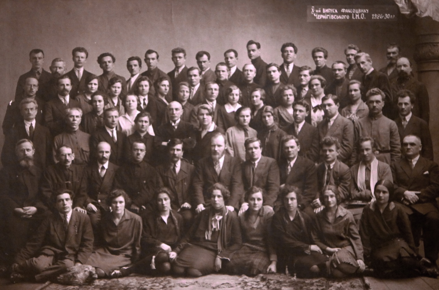 Історія становлення національного педуніверситету ім. Шевченка у фотографіях (Фото)