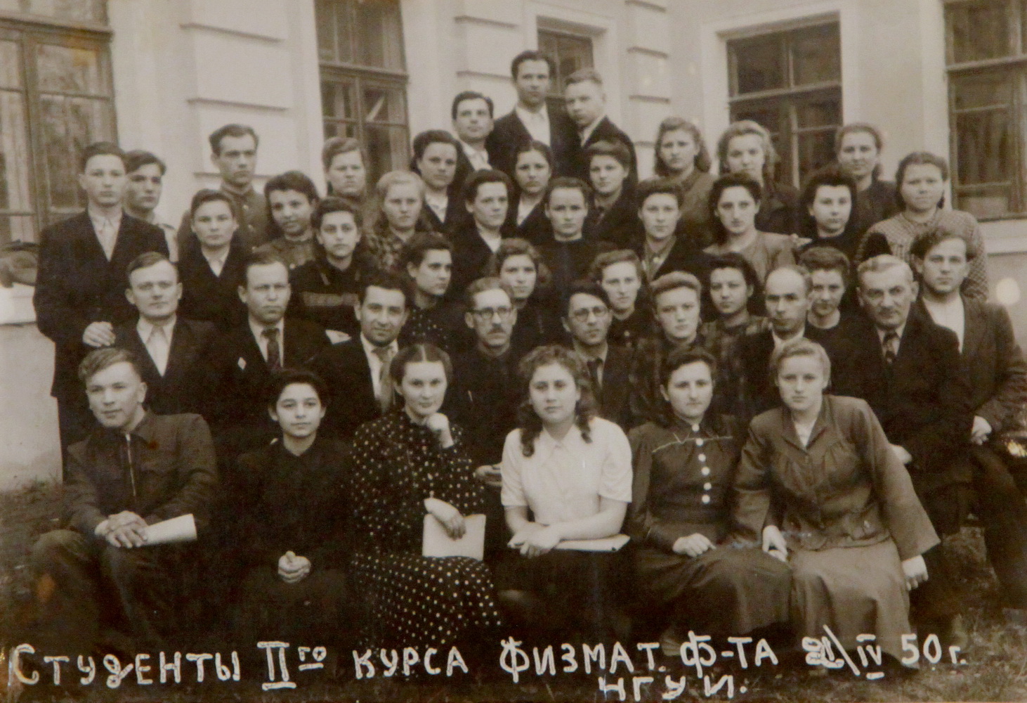 Історія становлення національного педуніверситету ім. Шевченка у фотографіях (Фото)