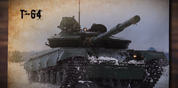 Т-64 Булат – основний бойовий танк української армії, який зазнав потужних модернізацій