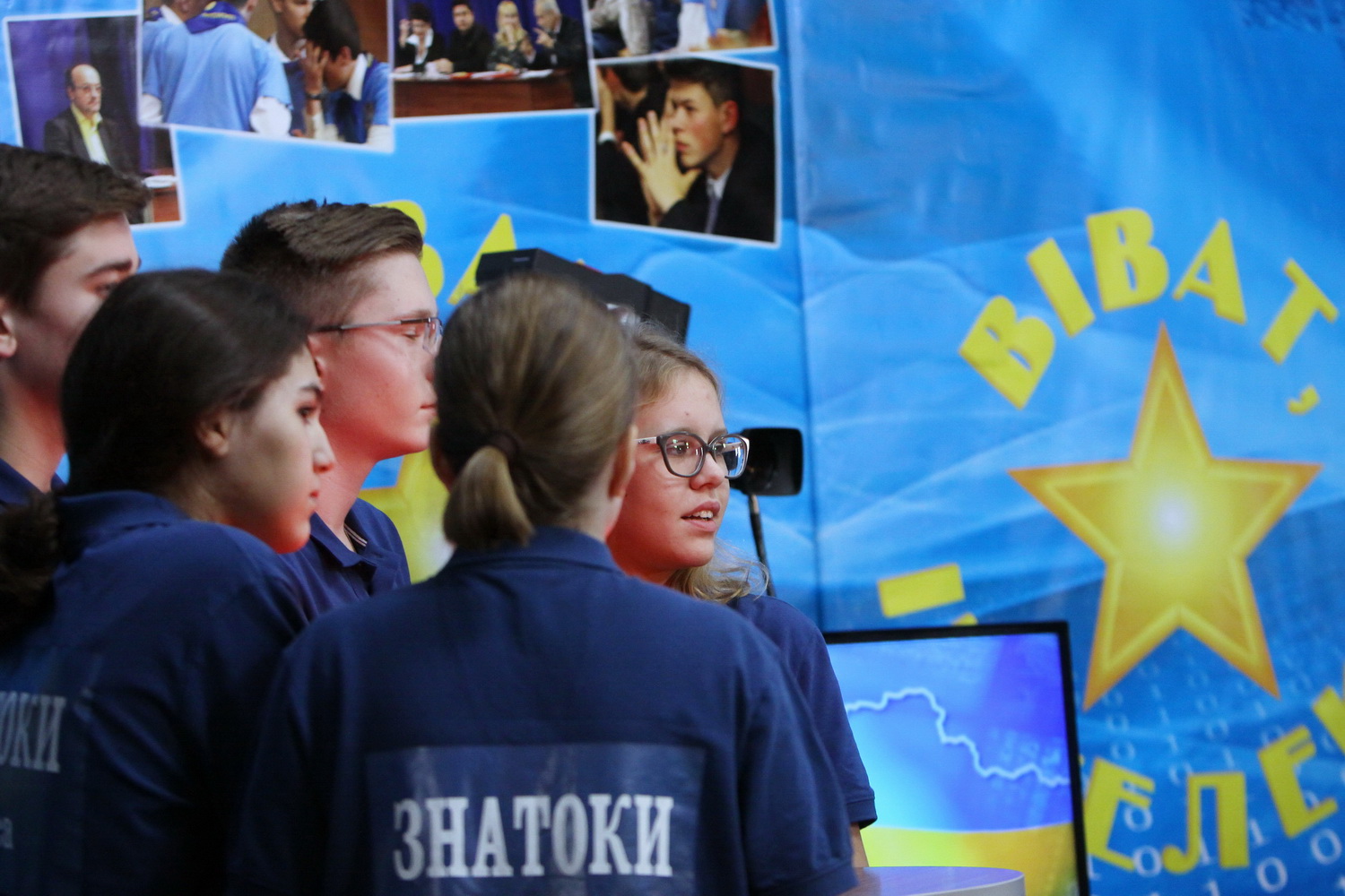 У Чернігові пройшла VІ Міжнародна гра «Віват, інтелект!» (Фото)