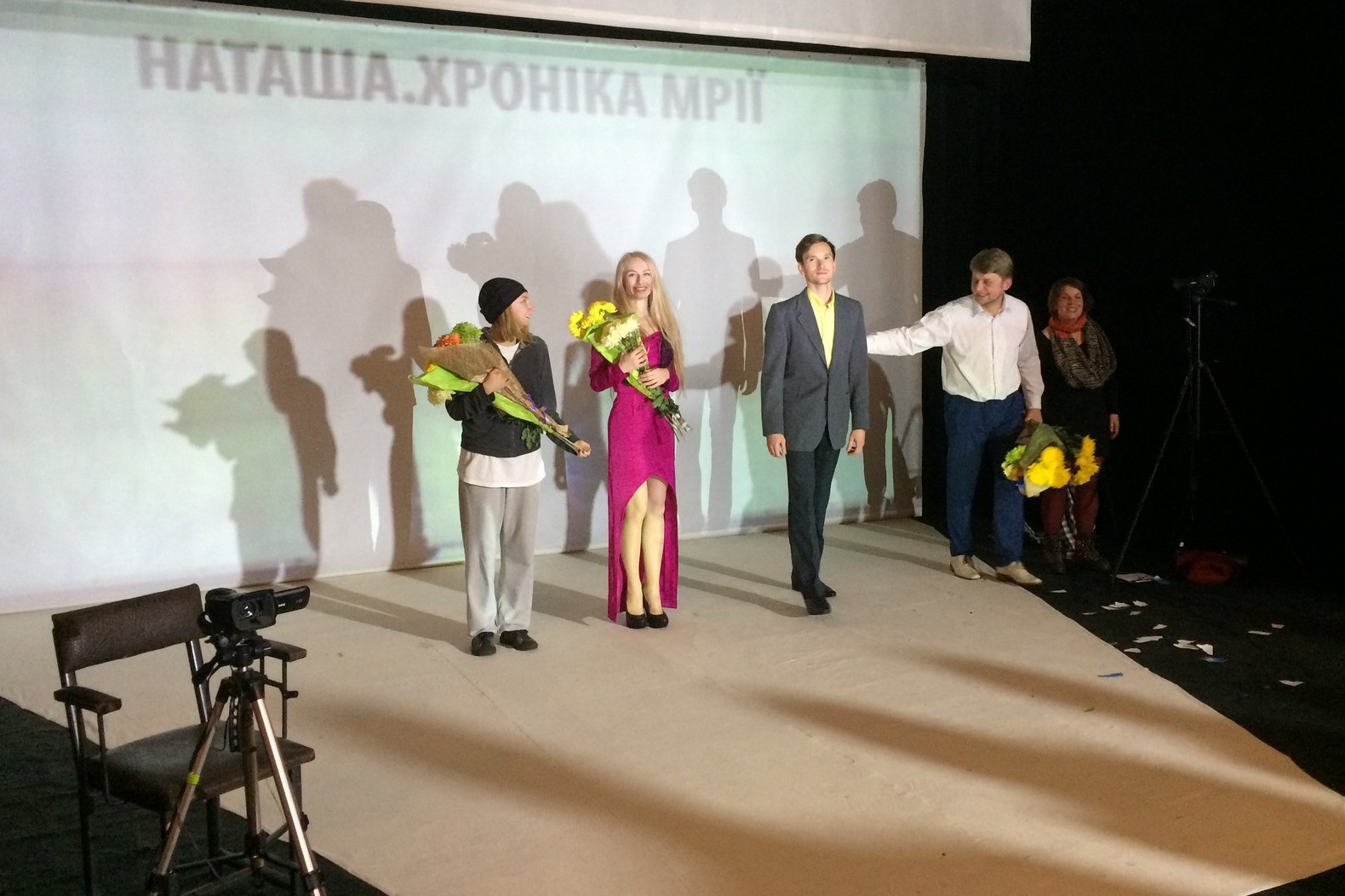 У Чернігові відкрили «Білу сцену»