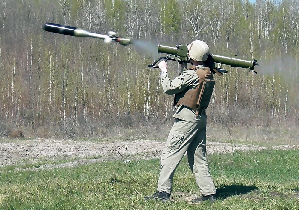 Українська заміна РПГ-7