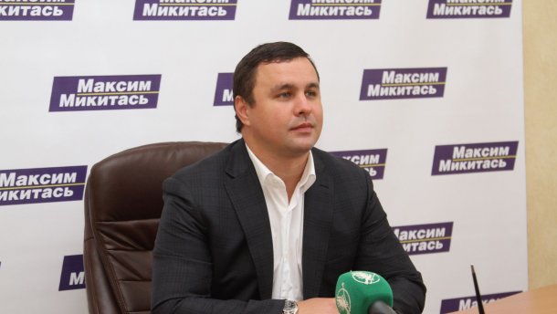 Экс-нардепу Микитасю объявили о подозрении из-за махинаций с имуществом Нацгвардии Экс-нардепу Микитасю объявили о подозрении из-за махинаций с имуществом Нацгвардии