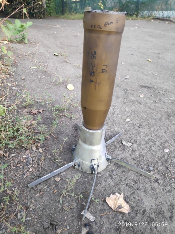 ГПУ получила новые доказательства финансирования Россией боевиков на Луганщине