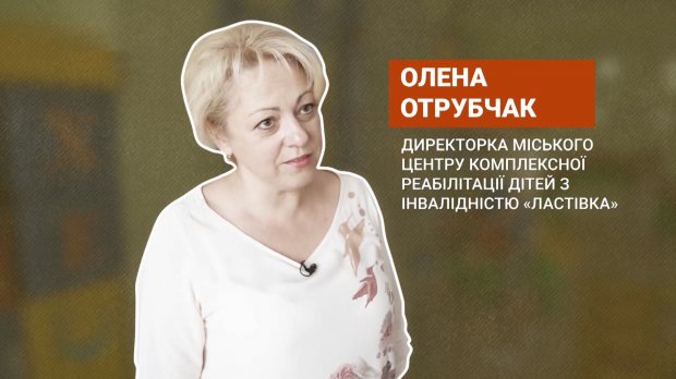 Солнечная станция на месте свалки: чем поражает самая прогрессивная община на Хмельнитчине