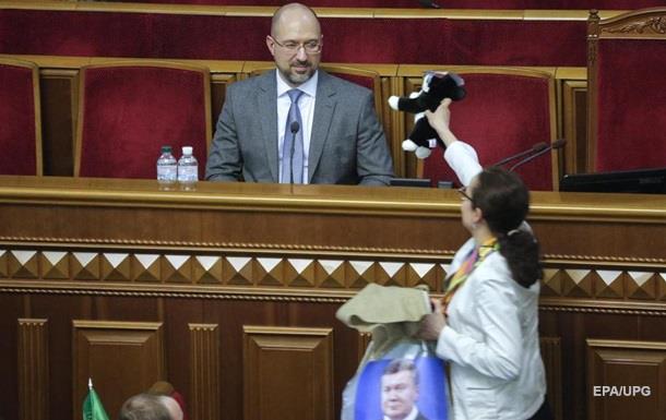 Рада меняет Кабмин. Все подробности онлайн Сюжет