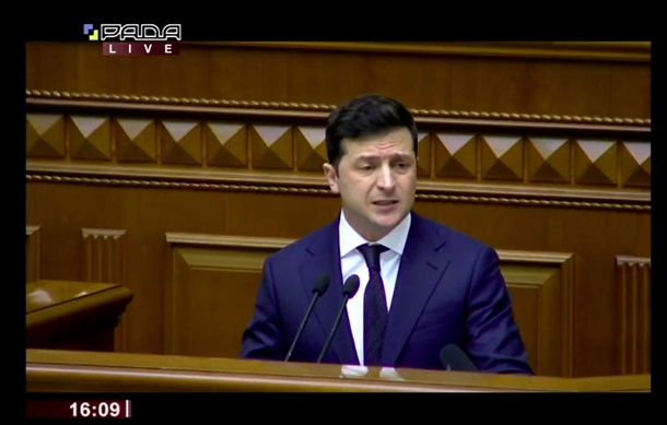 Рада меняет Кабмин. Все подробности онлайн Сюжет