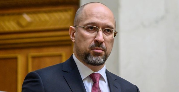 Рада меняет Кабмин. Все подробности онлайн Сюжет