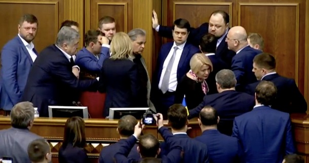Рада меняет Кабмин. Все подробности онлайн Сюжет