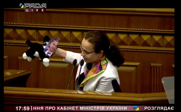 Рада меняет Кабмин. Все подробности онлайн Сюжет