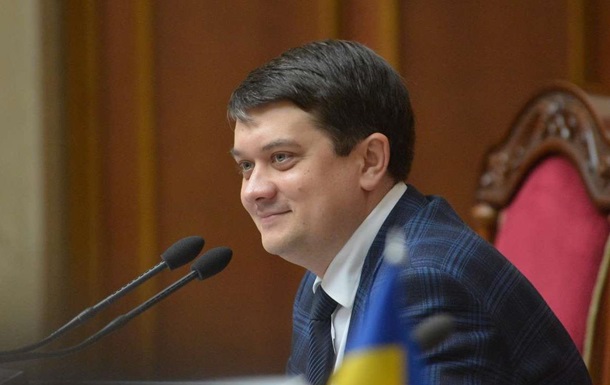 Разумков: Оценка работы Кабмина - на табло Рады