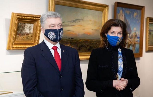 ГБР вызвало Порошенко на два допроса