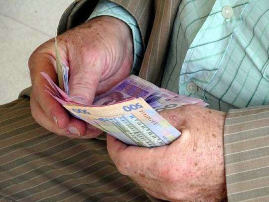 Кабмин определил дату индексации пенсий: что важно знать