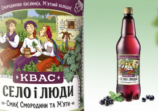 Смак бабусиного літа: AB InBev Efes Україна запускає квас «Село і люди» зі смаком смородини та м’яти