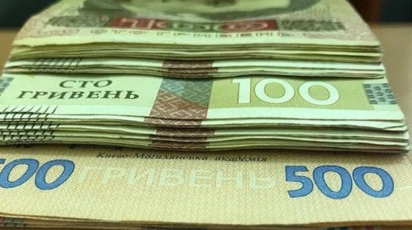 В Пенсионном фонде рассказали, какую пенсию получают разные категории населения