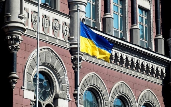 Состояние финсектора лучшее за годы – опрос НБУ