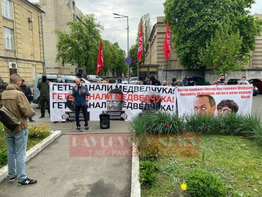 «Братство» домоглося позапланової перевірки нового антиукраїнського телеканалу Медведчука «Здоров'я»