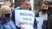 
"Мы – не рабы". Шахтеры устроили протест у Офиса президента с требованием выплатить зарплаты
