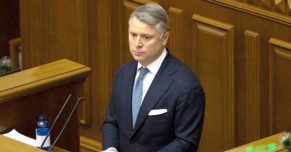Витренко назвал свои задачи на посту главы “Нафтогаза”