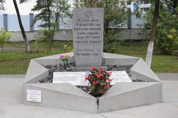 В Одессе объявили конкурс на лучший проект сквера «Против забвения»: призовой фонд — 150 тысяч
