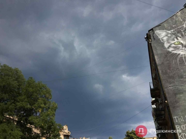 В Одессе объявили штормовое предупреждение: возможен дождь и град