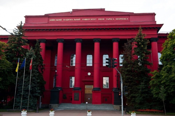 Названы цены на популярные специальности в лучших вузах Украины