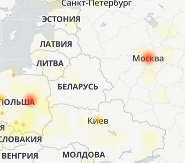 В работе Google произошел глобальный сбой