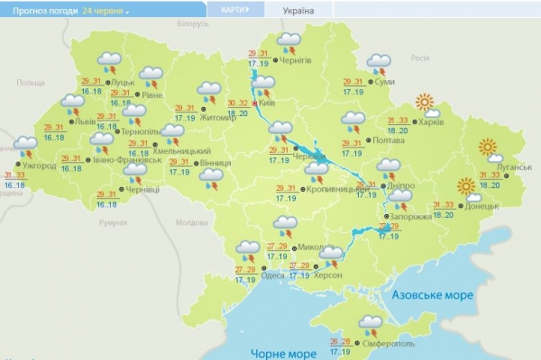 В Украину идет жара: где потеплеет до +34°