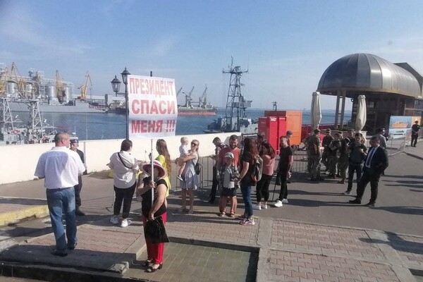 День военно-морских сил Украины: в Одессу приехал Зеленский (обновлено)