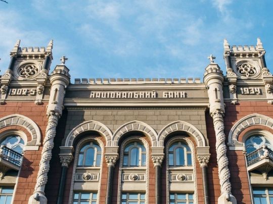 Бевз та його заступники передумали звільнятися з НБУ: Марунич назвав причину