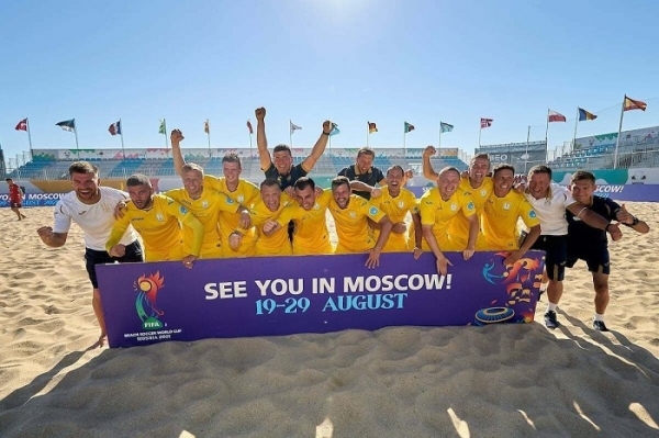Сборной Украины по пляжному футболу запретили ехать на чемпионат мира в Москву
