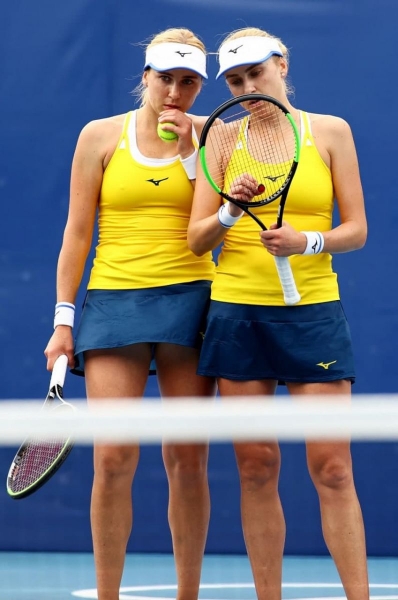 Світоліна у впертій боротьбі вийшла до 1/8 фіналу Олімпіади: відеоогляд матчу