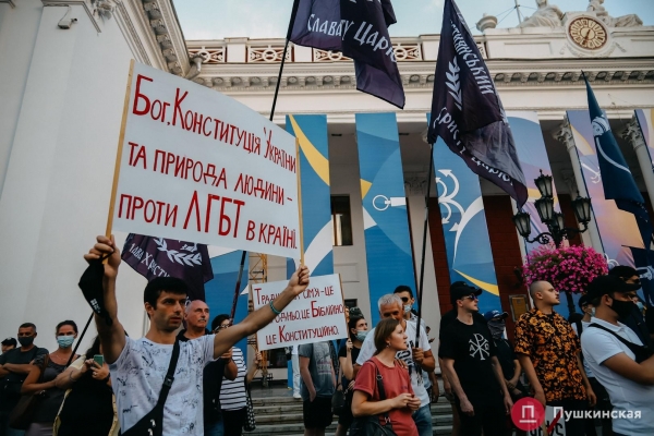 «Жить свободно, жить без страха»: как в Одессе прошел ЛГБТ-прайд. Фоторепортаж