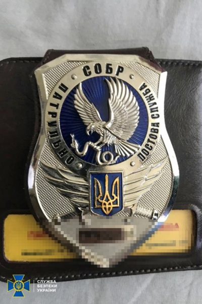 По миллиону в месяц: СБУ повязала промышлявший рэкетом харьковский «Нацкорпус»