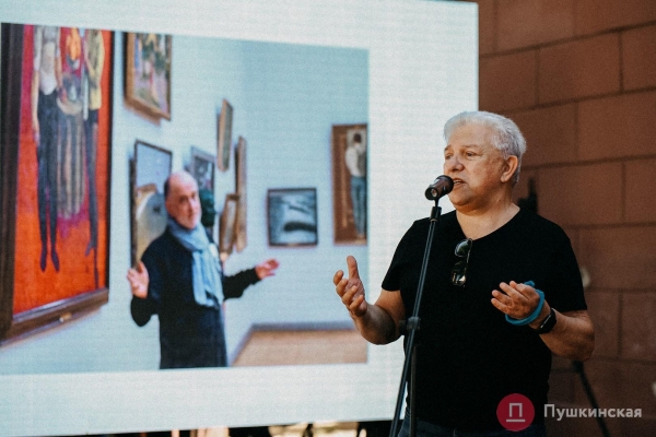 Как Одесса прощалась с Александром Ройтбурдом. Фоторепортаж