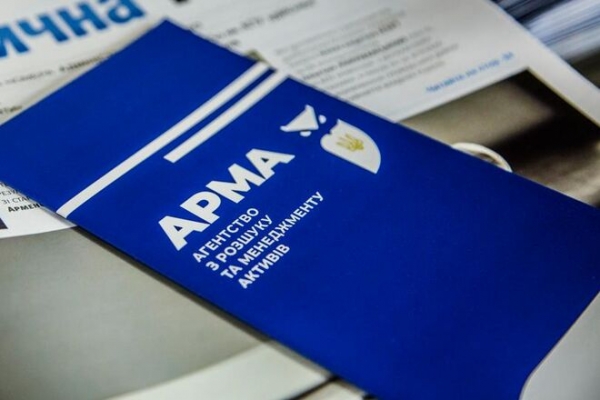 
За полгода бизнес получил в управление от АРМА активов на миллиард
