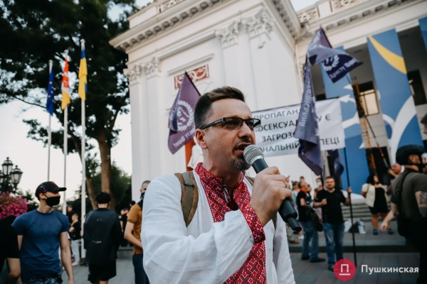 «Жить свободно, жить без страха»: как в Одессе прошел ЛГБТ-прайд. Фоторепортаж