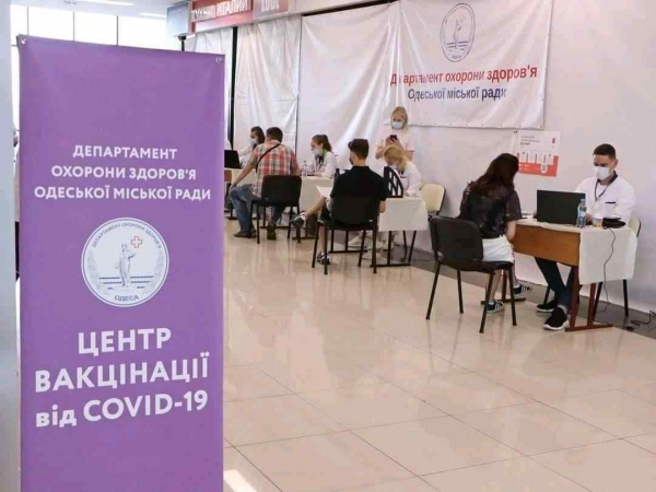 Новый рекорд: на выходных в Одессе прививку от коронавируса получили 12,6 тысяч человек