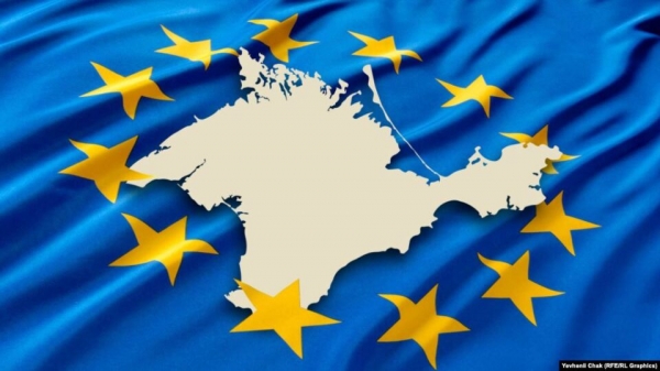 В МИДе назвали главные темы Крымской платформы