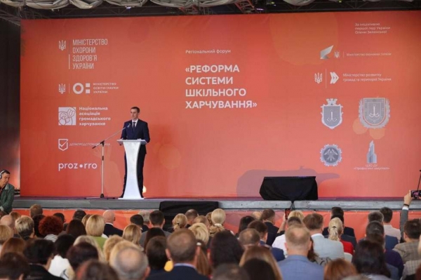 Труханов: Одесса — флагман реформы школьного питания в Украине