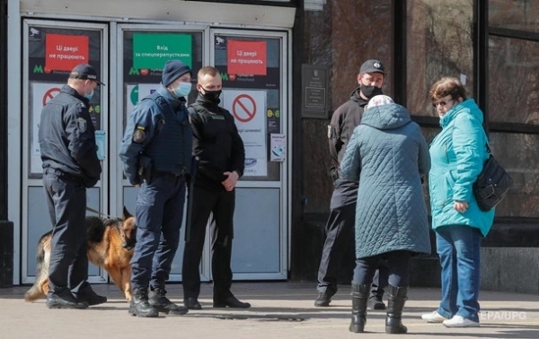 В Украине пять областей перешли в оранжевую зону