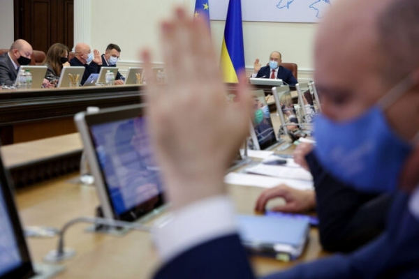 
Минэкономики подтвердило кадровые перестановки в Нафтогазе и обозначило задачи для нового руководства
