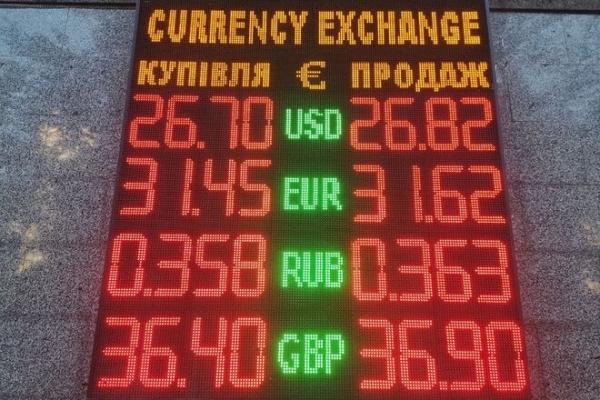
Готовятся сдавать валюту. Какой курс доллара во вторник, 14 сентября
