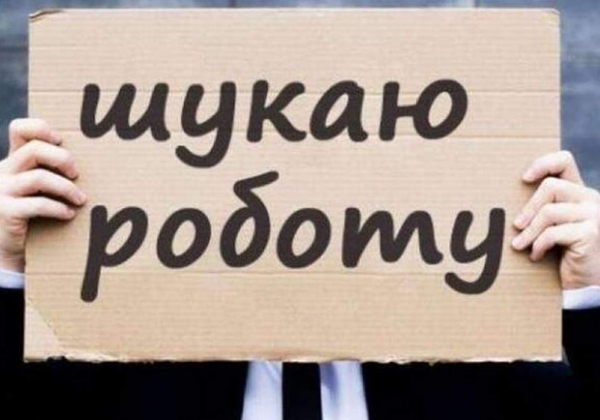 От недели до пяти месяцев: как в Одессе бесплатно получить новую профессию