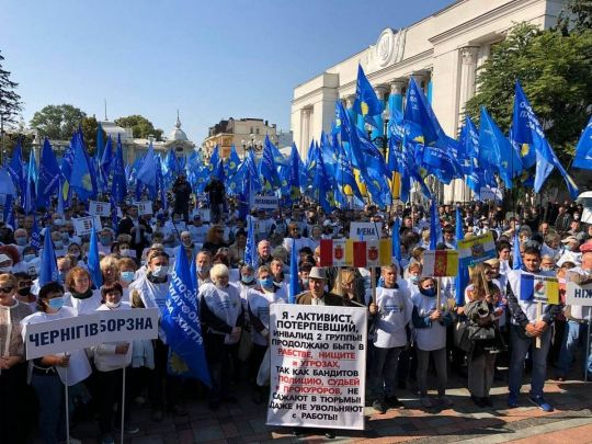 Королевська на мітингу біля парламенту озвучила цілі опозиції