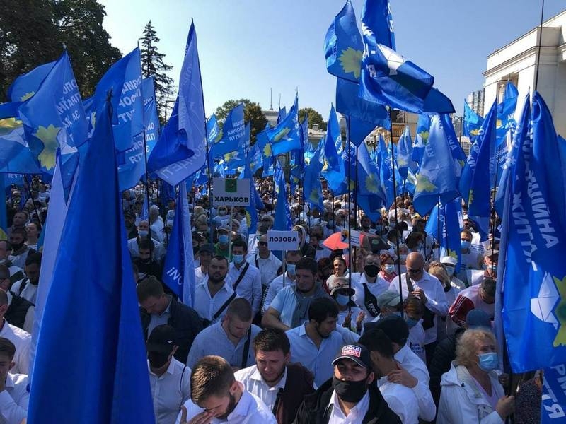 Королевська на мітингу біля парламенту озвучила цілі опозиції