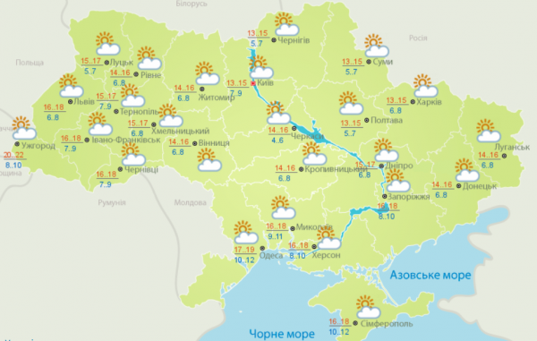 Украинцам до конца сентября обещают «бабье лето»